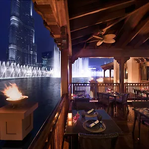 Palace Downtown 5*, Dubai Emirati Arabi Uniti